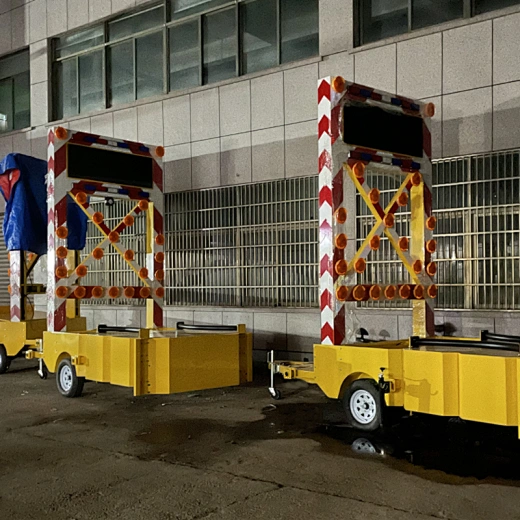 ARROW TRAILERS AND WARNING TRAILERS